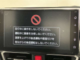 ディスプレイオーディオを装備。スマホとクルマをつなぐことで、これまでのナビに加えて、いろんなサービスが楽しめます。