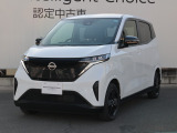 数ある中古車物件の中から弊社物件をご覧頂き、誠にありがとうございます!【日産神奈川・ユーカーカレスト座間】