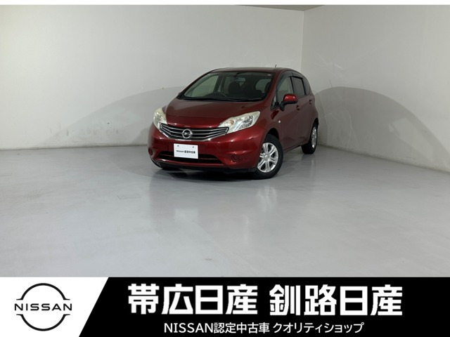 ノート 1.2 X DIG-S 