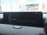 ネット掲載車両につき、売約済みや移動となっている場合もございます、まずは「お問い合わせボタン」よりお問い合わせください