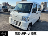 ＼いらっしゃいませ^^ /数ある販売店の中から当店をご覧頂き誠にありがとうございます!★★【定休日】火曜日【営業時間】10:00〜19:00★★