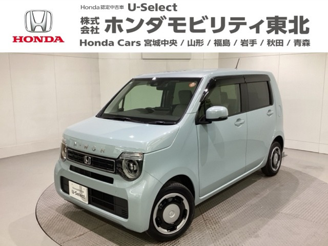 N-WGNL 助手席回転シート 4WD