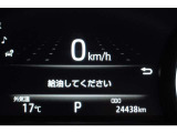 現在の走行距離です。乗り方や用途によって走行距離は異なりますが1年間に1万キロが一般的な目安です。