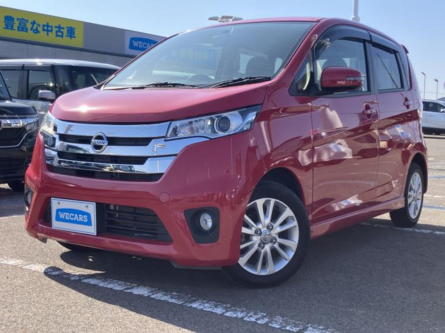 デイズハイウェイスター Vセレクション+Safety