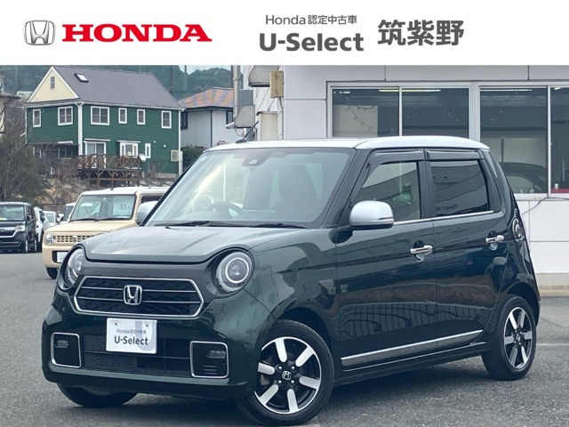 N-ONE プレミアム 