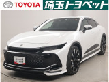お問い合わせは 048-853-3121(サー イッペイ ニ イコウヨ)!選ぶなら、トヨタ認定中古車、品質評価表つき、埼玉トヨペットのU-CARです!認定車両以外も同様のロングラン保証が受けられます