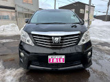 アルファード 2.4 240S 4WD 片側パワースライドドア 社外ナビ 地デジ