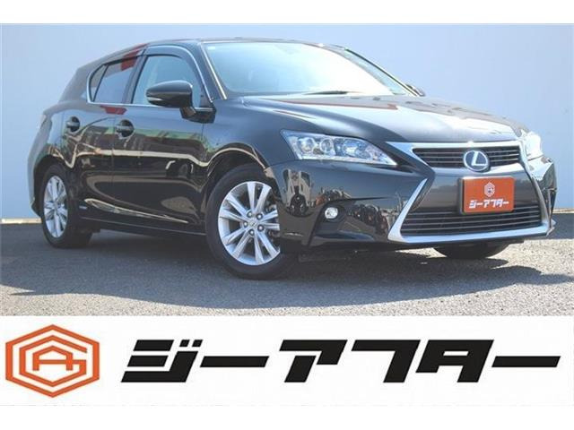 CT 200h バージョン C 禁煙車 メーカーナビ バックカメラ