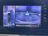 上から見たような画像で車庫入れなどに便利なアラウンドビューモニター