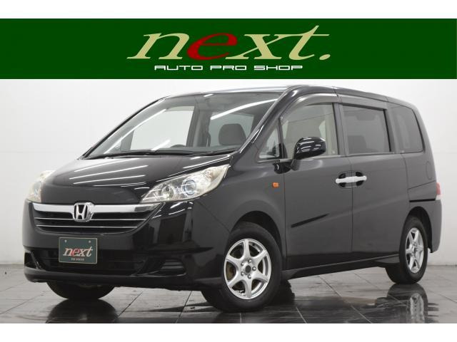 ステップワゴン2.0 G Lパッケージ