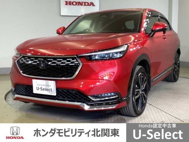 ヴェゼル 1.5 ハイブリッド Z 