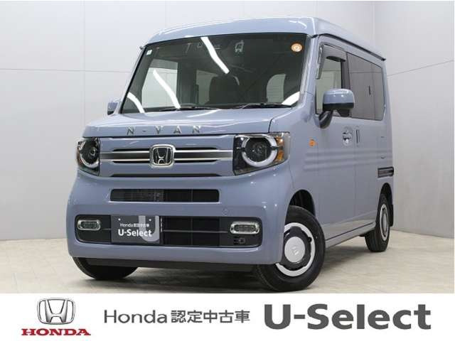 N-VAN +スタイル ファン ターボ