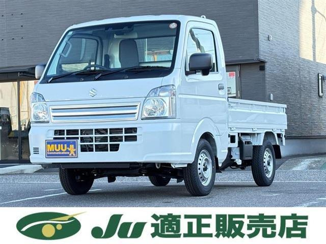 キャリイ KC エアコン パワステ 4WD 