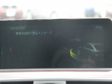 全車店頭にて展示中!お越し頂ければ現車確認が可能です。お気軽にお越しくださいませ。専門スタッフが細かくご説明させて頂きますので輸入車にご不安がある方でも安心です。