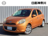 当店のおクルマをご覧いただき、誠にありがとうございます♪NISSANクオリティショップ認定【日産神奈川・Carスクエア上大岡店】です!