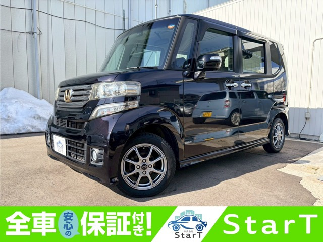 N-BOXカスタム G Lパッケージ 