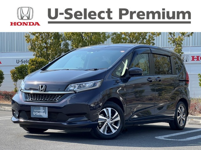 フリード+ 1.5 ハイブリッド G 