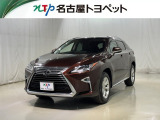 愛知・岐阜・三重・静岡在中で、現車確認可能な方への販売に限らせて頂きます