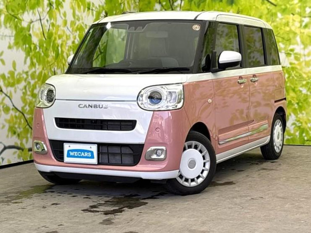 ムーヴキャンバス ストライプス G 