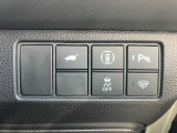 ホンダの総合先進安全装備のホンダセンシング搭載! 衝突や斜線はみだしなどの危険が予測される時、センサーが警告。 ヒューマンエラーを高度先進技術が補完してくれます。