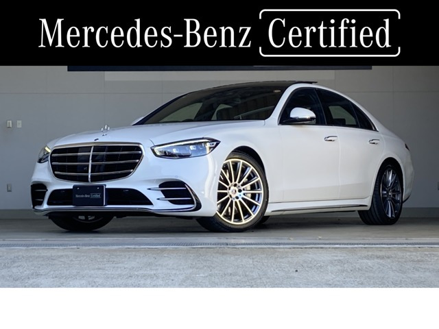 Sクラス S450d 4マチック AMGラインパッケージ(ISG) 4WD 
