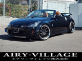 フェアレディZロードスター 3.5 バージョン T 社外エアロ/社外リアウィング/社外マフラー