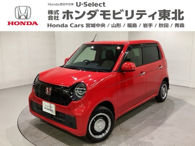 N-ONE オリジナル 4WD