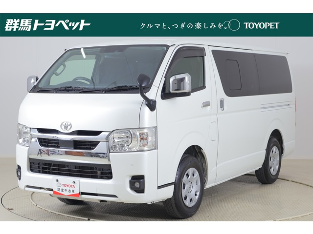 ハイエースバン 2.0 スーパーGL ロング 