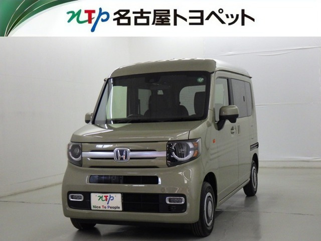 N-VAN +スタイル ファン 