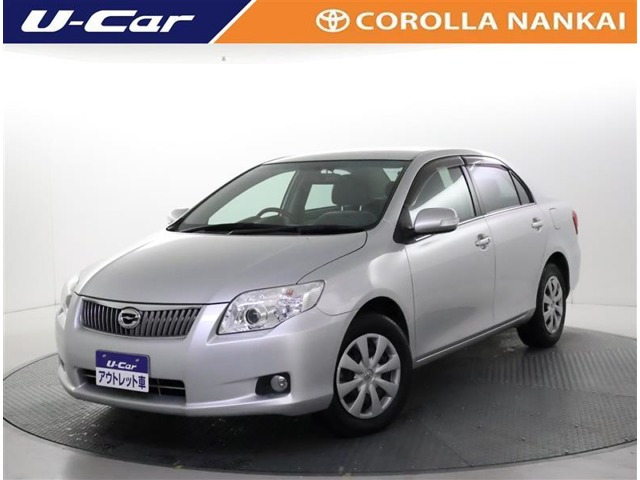 カローラアクシオ 1.8 ラグゼール 