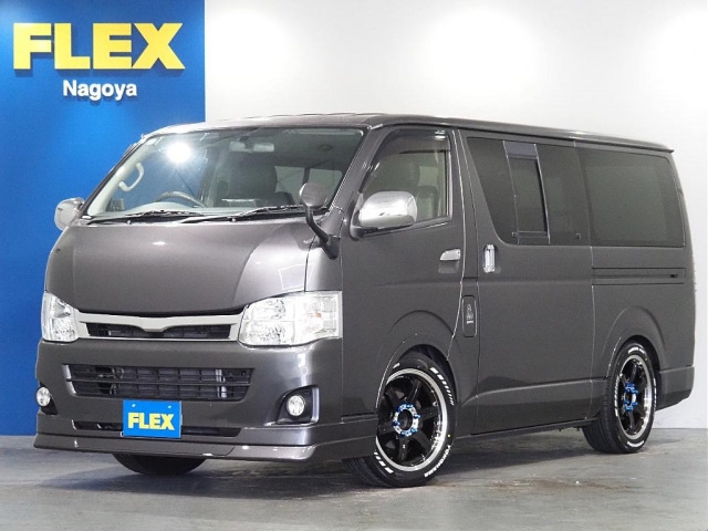 ハイエースバン 2.0 スーパーGL ロング 