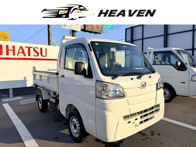 ハイゼットトラック 多目的ダンプ 電動モーター式 3方開 4WD
