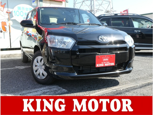 プロボックスバン ハイブリッド 1.5 F カラードバンパー/シートヒーター/アダプテ