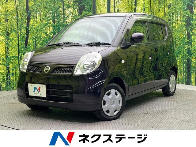 モコE ショコラティエセレクション