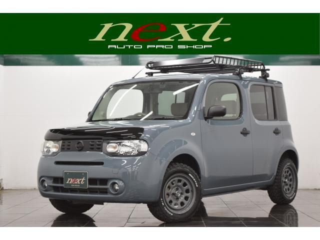 キューブ 1.5 15X Vセレクション 