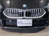 ☆BMWの代名詞とも言える【キドニーグリル】一目見ただけでBMW車であると認識できる確固たるアイコンとして存在感を放ちます☆