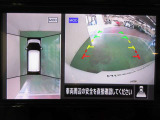 アラウンドビューモニターで車庫入れも空から見ている様に駐車できラクラクです。