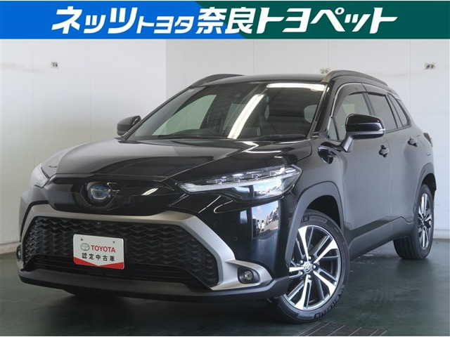 カローラクロス 1.8 ハイブリッド Z （6AA-ZVG11）