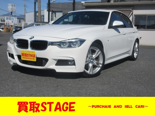 3シリーズセダン320i Mスポーツ