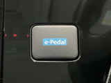 e-Pedalスイッチあります☆