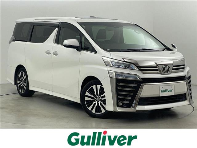 ヴェルファイア 3.5 Z Gエディション サンルーフ 修復歴無し