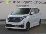 数ある中古車物件の中から弊社物件をご覧頂き、誠にありがとうございます!【日産神奈川・ユーカーカレスト座間】