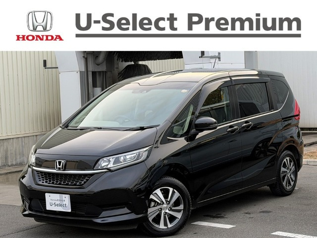 フリード 1.5 G ホンダセンシング （6BA-GB5）