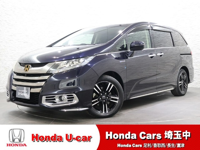 オデッセイ 2.0 ハイブリッド アブソルート ホンダセンシング EXパッケージ 