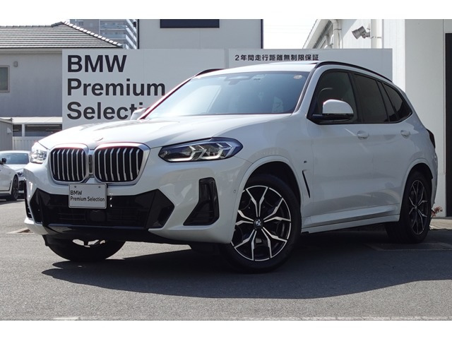 X3 xドライブ20d Mスポーツ ディーゼル 4WD 