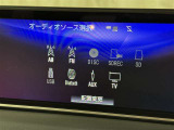 お気に入りの曲をBluetoothで再生できます♪ ドライブがさらに楽しくなりますよ♪