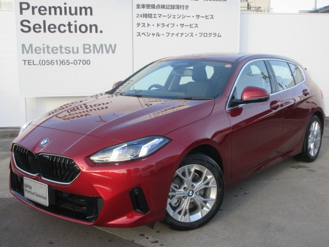 1シリーズ  120d ディーゼルターボ
