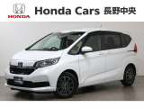 フリード Gホンダセンシング入荷しました。