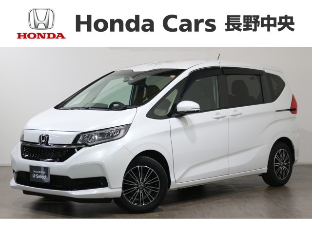 フリード 1.5 G ホンダセンシング 