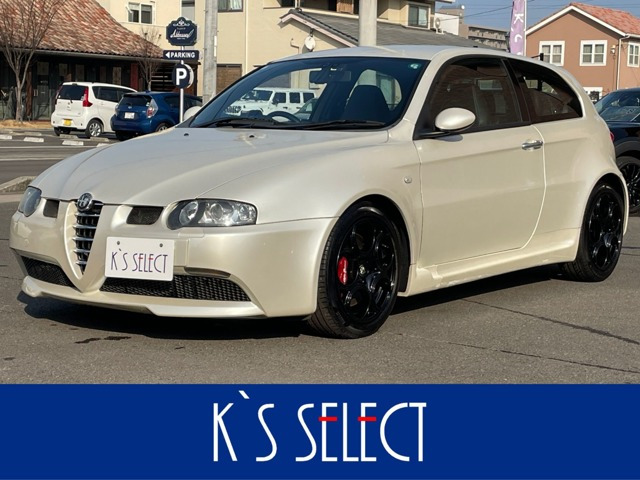 アルファ147GTA セレスピード